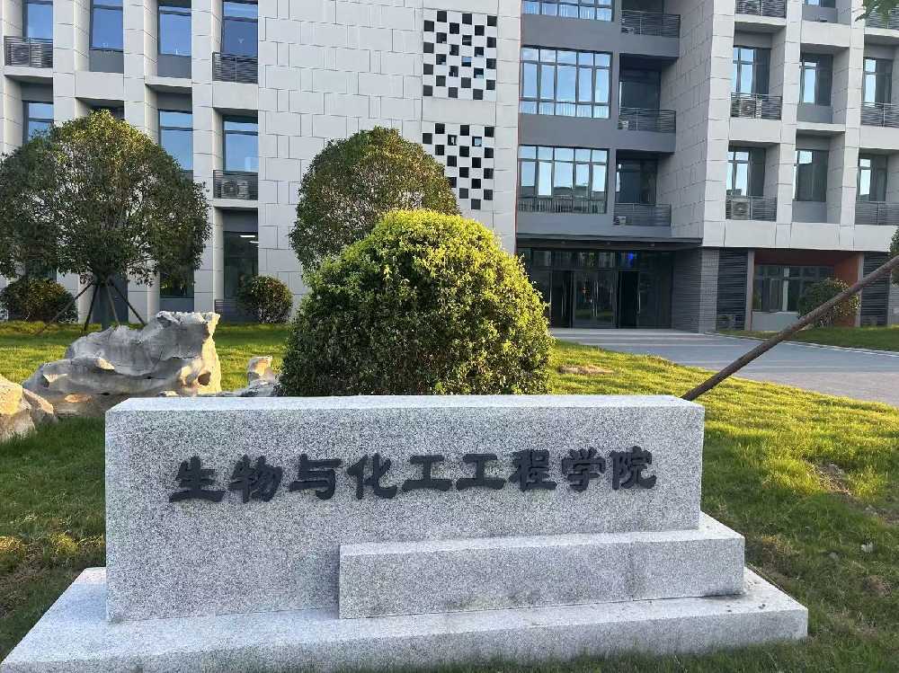 港北区扬州职业大学体育场高杆灯项目